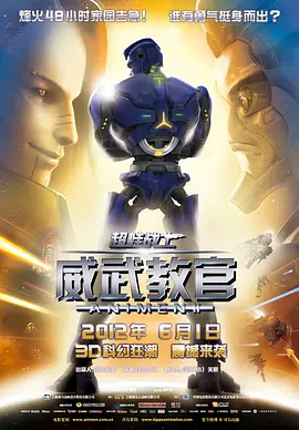 艳母动漫全集在线观看完整版